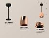 Подвесной светильник Ambrella Light XP XP1144001 100_100_2009934
