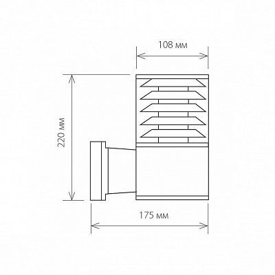 Светильник на штанге Elektrostandard Strada a032623 400_400_1771273