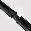 Соединитель линейный для треков Hesby Lighting Skylite 0004 100_100_2182856