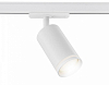 Светильник на штанге Ambrella Light GL GL5200 100_100_2013879