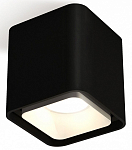 Накладной светильник Ambrella Light XS XS7841001 250_100_Array