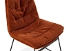 Cтул Vitra 930823 100_100_2390550