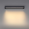 Настенно-потолочный прожектор Odeon Light Graze 7040/10WL 100_100_2677990