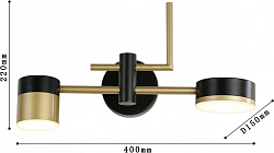 Бра Favourite Modul 4013-2W 250_100_1767460