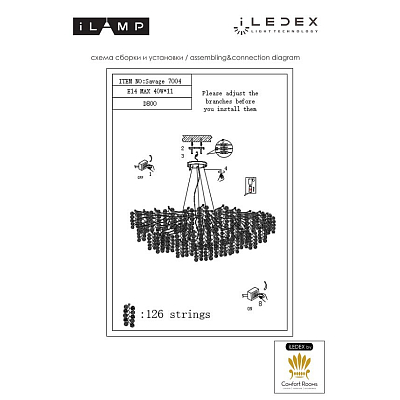Подвесная люстра iLamp Savage 7004-D800 GD 400_400_3100366