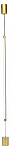 Светильник на растяжке Indigo Linea 14024/A/1P Brass 250_100_1971579