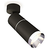 Спот Ambrella Light XM XM6313010 100_100_2286350