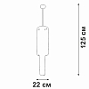 Люстра на штанге Vitaluce V58720 V58720-8/9PL 100_100_1819937