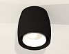Накладной светильник Ambrella Light XS XS1142001 100_100_2010305