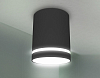Накладной светильник Ambrella Light TN TN3204 100_100_2013994