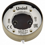 Накладной светильник Uniel GX53/FT UL-00003738 250_100_Array