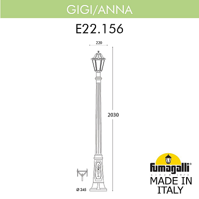 Фонарный столб Fumagalli ANNA E22.156.000.AXE27 400_400_3089133