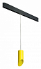 Подвесной светильник Lightstar Rullo PRORP43333 100_100_2460366
