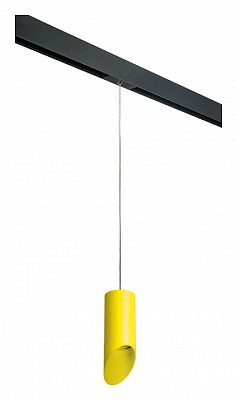 Подвесной светильник Lightstar Rullo PRORP43333 400_400_2460366
