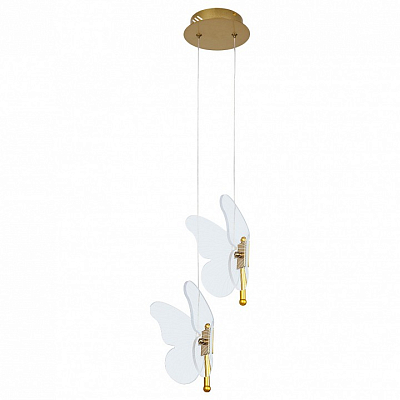 Подвесной светильник Arte Lamp Darcy A2187SP-2GO 400_400_2454725