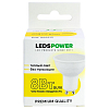 Лампа светодиодная LEDS POWER  GU10 8Вт 3000K 006819 100_100_2201297