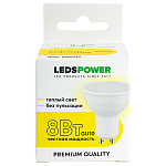 Лампа светодиодная LEDS POWER  GU10 8Вт 3000K 006819 250_100_2201297