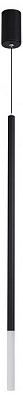 Подвесной светильник Lumion LEDIO 8400/3LB 400_400_3072833