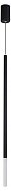 Подвесной светильник Lumion LEDIO 8400/3LB 500_191_3072833