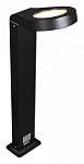 Наземный низкий светильник Reluce  09957-0.7-001U 0,6M LED18W BK 250_100_Array