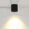 Накладной светильник DesignLed GW 00-00011522 100_100_3088678