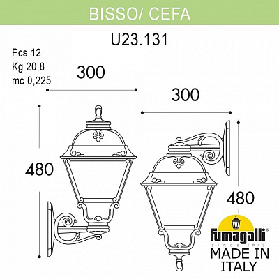 Светильник на штанге Fumagalli Cefa U23.131.000.AYF1R 400_400_1802311