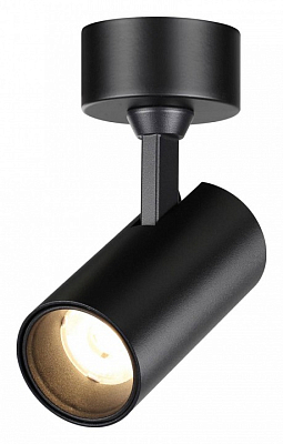 Спот Novotech Selene 359228 400_400_1701210