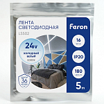 Лента светодиодная Feron LS502 41529 250_100_Array
