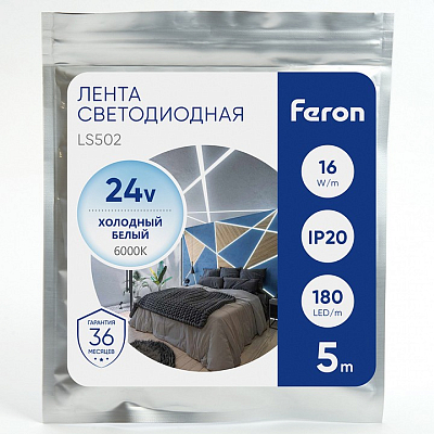 Лента светодиодная Feron LS502 41529 400_400_2440877