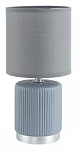 Настольная лампа декоративная Lumion KAISA 8177/1T 250_100_1867300