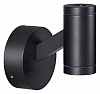 Светильник на штанге Odeon Light Prody 6636/6WL 100_100_2235976