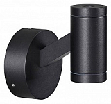 Светильник на штанге Odeon Light Prody 6636/6WL 250_100_Array