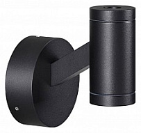 Светильник на штанге Odeon Light Prody 6636/6WL 500_191_2235976