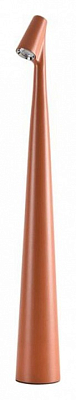 Настольная лампа декоративная Arte Lamp Fusion A3283LT-2BR 400_400_1825736