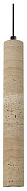 Подвесной светильник Divinare Cottero 2215/34 SP-5 500_191_3228522