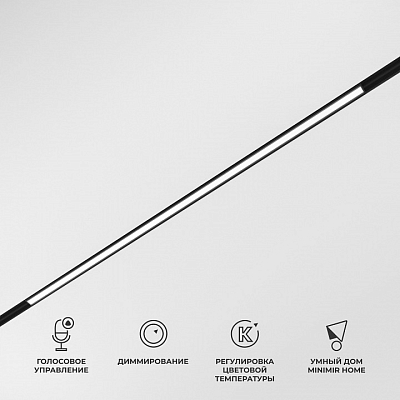 Встраиваемый светильник Elektrostandard Slim Magnetic a063540 400_400_1775166