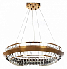 Подвесной светильник LUMINA DECO  LDP 8021-600 MD 100_100_1988952