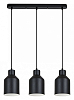 Подвесной светильник Arte Lamp Lark A7073SP-3BK 100_100_2454813