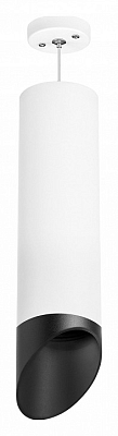 Подвесной светильник Lightstar Rullo RP649687 400_400_1715290