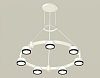 Подвесная люстра Ambrella Light XR XR92031501 100_100_2425308