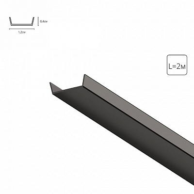 Рассеиватель Arte Lamp SURFACE A150606RS 400_400_1825921