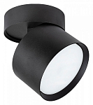Светильник на штанге Arte Lamp Intercrus A5549PL-1BK 250_100_Array