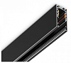 Трек накладной Ambrella Light TRACK SYSTEM GL1915 100_100_3235935