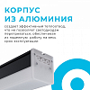 Модульный светильник Apeyron Electrics  30-13 100_100_2179190