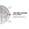 Встраиваемый светильник OGM  LP-12 100_100_2854325