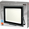 Настенно-потолочный прожектор Jazzway  PFL- C3 300w  6500K IP65 100_100_2870124