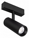 Светильник на штанге Arlight MAG-45 033087 250_100_Array