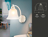 Бра Ambrella Light TR TR3052 100_100_2013418