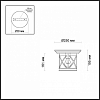 Накладной светильник Odeon Light Sation 4045/1C 100_100_1723587