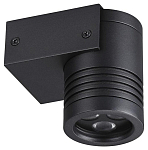 Светильник на штанге Odeon Light Stima 6648/6WL3 250_100_1730595